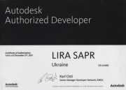 Certificate of Autodesk Authorized Developer