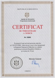 Certificate of Trademark Ownership LIRA (Moldova)