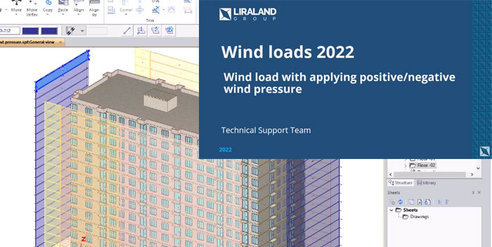 wind-loads-2022