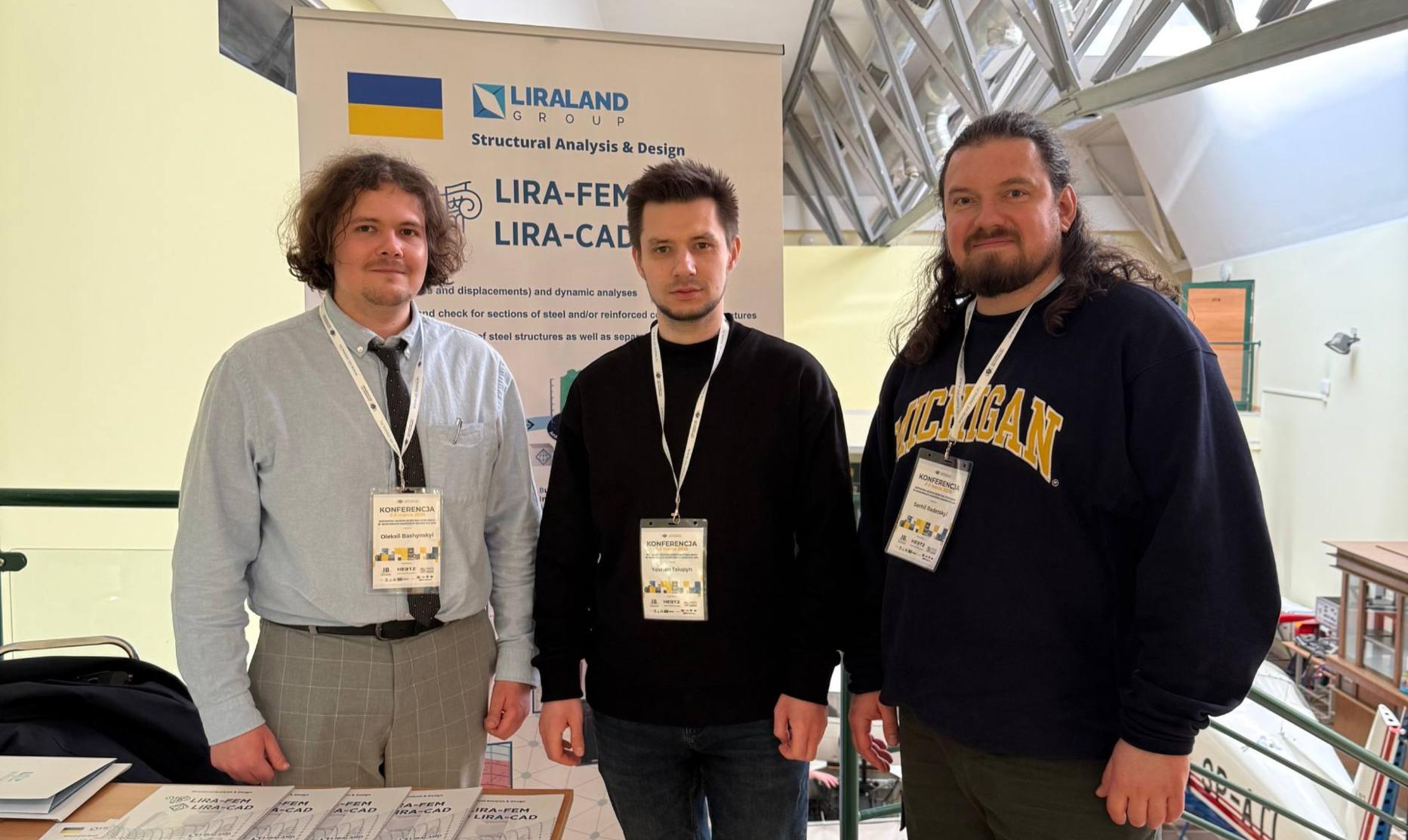 LIRALAND GROUP at the International Conference on Engineering Safety