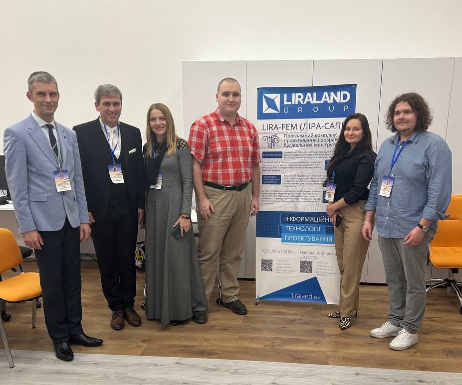 Forum "Science, education and Business - 2025: Cooperation between Science, Education and business for Ukraine's Victory and Rebuild"