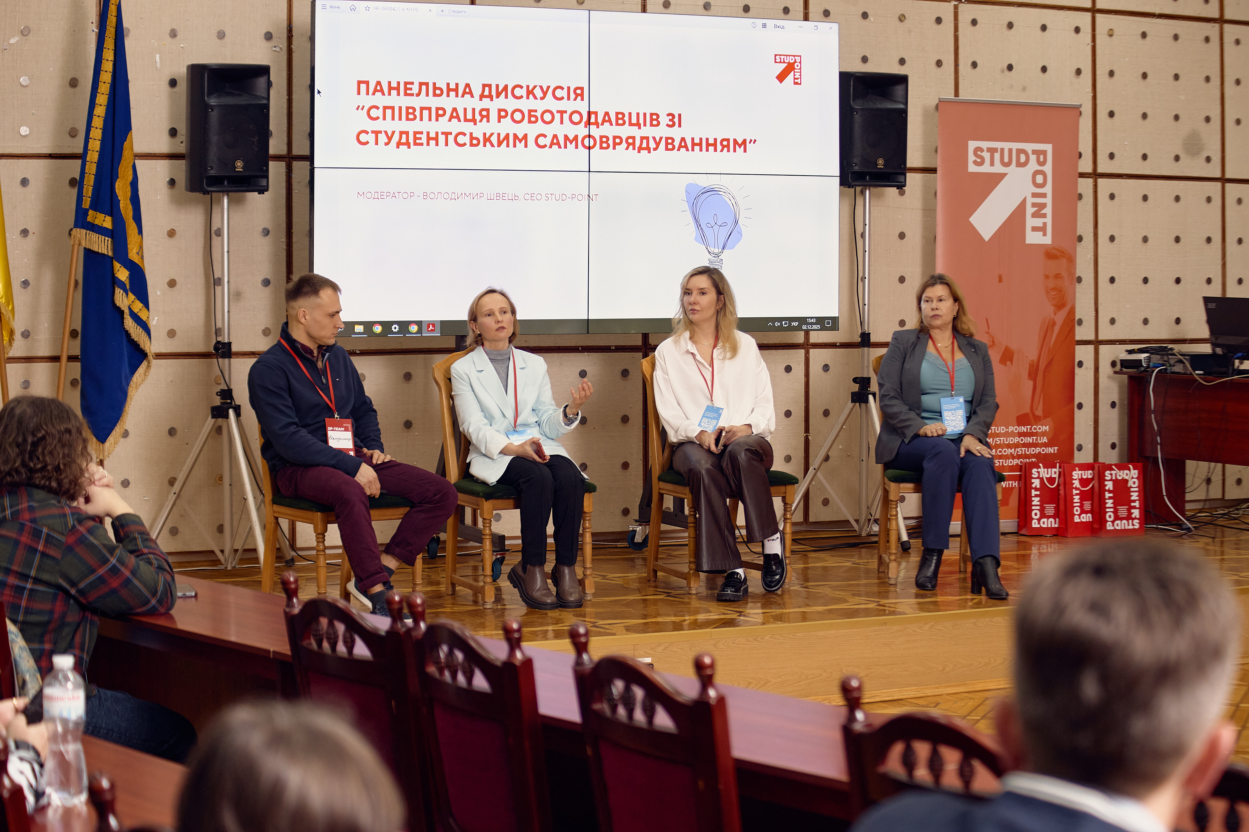 HR Brands for Students: KNUBA & STUD-POINT