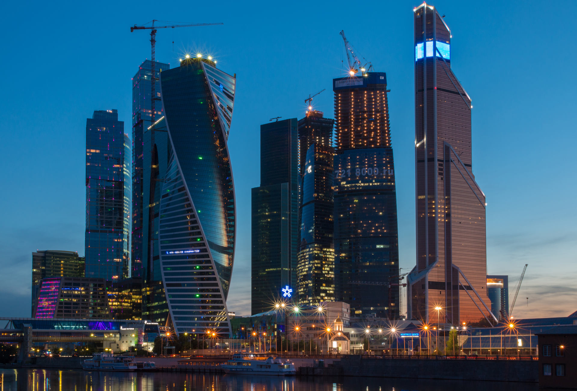 'Evolution' tower in Moscow-City complex