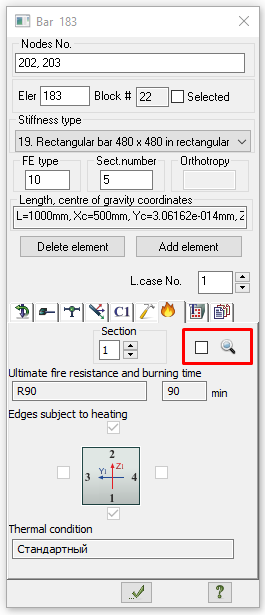 Fig.6. Information about element dialog box