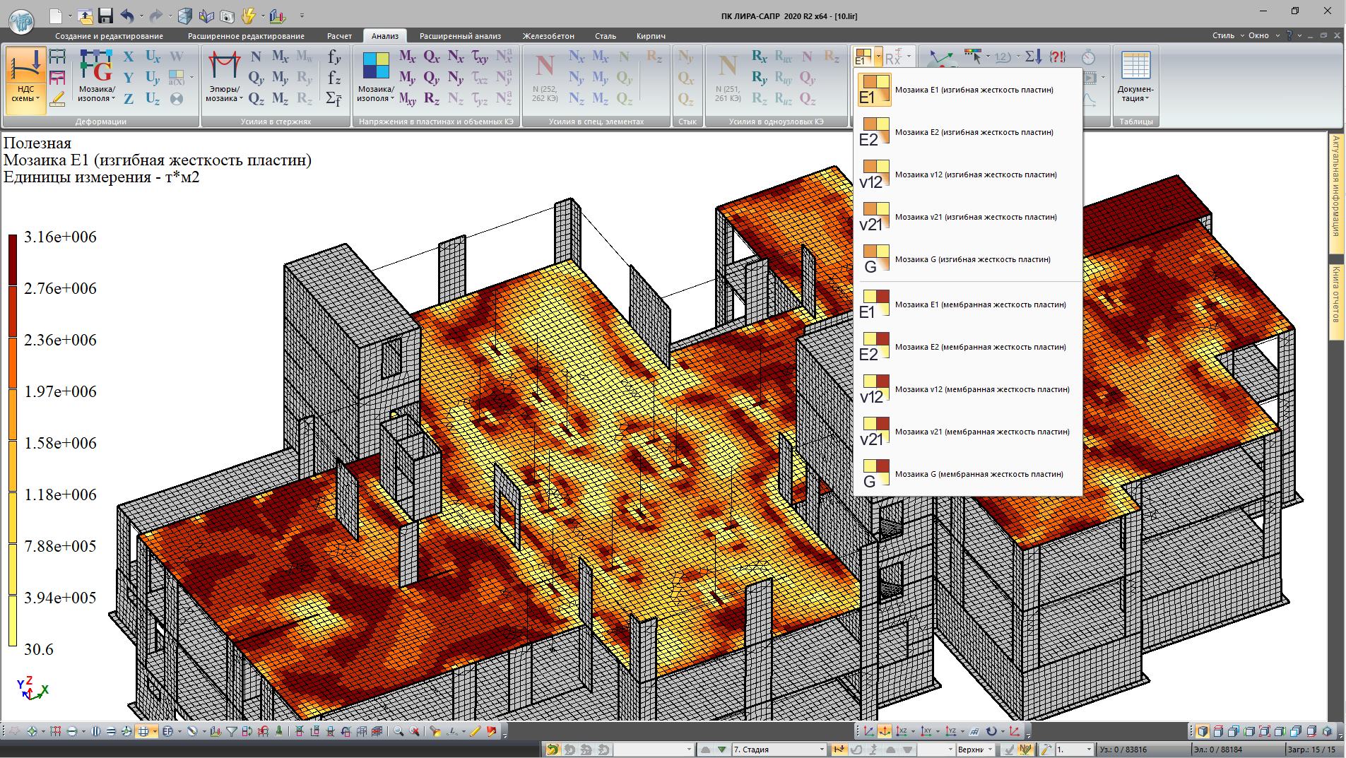 Mosaic plot of modulus of elasticity.PNG Mosaic plot of modulus of elasticity.PNG